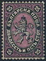 (*) 1881 Címer Mi 10 - Other & Unclassified