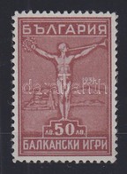 ** 1933 Balkán Olimpia Mi 258 - Andere & Zonder Classificatie