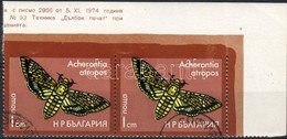 O 1975 Mi 2436 ívsarki Pár, Felül Fogazatlan / Margin Pair, Imperforate On Above - Sonstige & Ohne Zuordnung