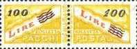 SAN MARINO 1956 - 1961 PACCHI POSTALI LIRE 100 SU 50 STELLE II MNH - Parcel Post Stamps