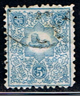 IRAN 80 // YVERT 53 // 1885 - Iran