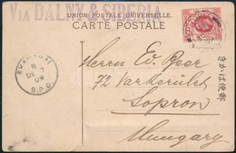 1909 Képeslap Sopronba / Postcard To Hungary - Sonstige & Ohne Zuordnung