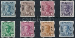 ** 1958 Hivatalos: II. Fejszál Király Sor Mi 187-193 - Other & Unclassified