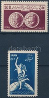 ** 1950 75 éves Az UPU Sor Mi 811-812 - Other & Unclassified