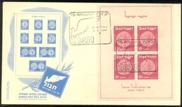 1949 Bélyegkiállítás Mi Block 1 FDC - Andere & Zonder Classificatie