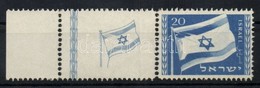 ** 1949 Nemzeti Zászló Tabos Mi 16 / With Tab - Altri & Non Classificati