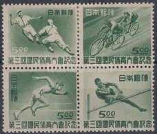 ** * 1948 Sportfesztivál Négyestömb Mi 423-426 (2 érték Falcos) - Autres & Non Classés