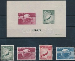 ** 1949 75 éves Az UPU Sor Mi 464-467 + Blokk 30 - Altri & Non Classificati