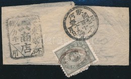 ~1910 Címszalag / Wrapper Franked With 5R Stamp - Other & Unclassified