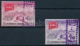 ** 1966 Forgalmi Felülnyomott Sor Záróérték Nélkül Mi 248-249 - Altri & Non Classificati