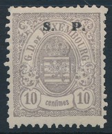 * 1881 Hivatalos Mi 30 II - Other & Unclassified