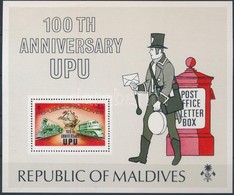 ** 1974 100 éves Az UPU Kisívsor Mi 514-519 C + Blokk 25A + 2 Db FDC - Altri & Non Classificati