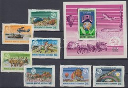 ** 1974 100 éves Az UPU (I.) Sor Mi 842-848 + Blokk 36 MINTA / SPECIMEN - Altri & Non Classificati