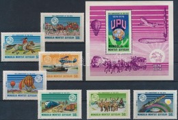 ** 1974 100 éves Az UPU (I.) Sor Mi 842-848 + Blokk Mi 36 + 3 Db FDC - Altri & Non Classificati