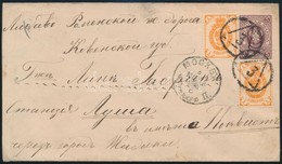 1890 Díjkiegészített Díjjegyes Boríték / PS-cover With Additional Franking To Moscow - Autres & Non Classés
