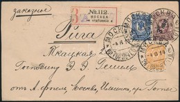 1914 Távolsági Ajánlott Levél / Registered Domestic Cover - Autres & Non Classés