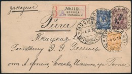 1914 Távolsági Ajánlott Levél / Registered Domestic Cover - Sonstige & Ohne Zuordnung