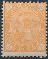 * 1890 Forgalmi Mi 82 - Other & Unclassified