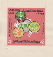 1974 100 éves Az UPU Mi 555 Megvalósult Bélyegterv A Tervező Aláírásával / Stamp Essay Signed By Designer - Altri & Non Classificati