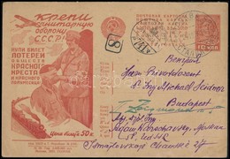 1931 Díjjegyes Vöröskeresztes Levelezőlap / PS-card - Other & Unclassified