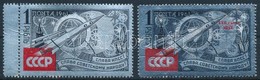 ** 1961 Pártkongresszus + Felülnyomott Változat Mi 2540 + 2541 (ránc) - Altri & Non Classificati