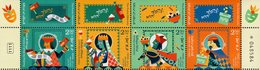 Israel - 2019 - Holidays - Purim Mitzvahs - Mint Stamp Set (se-tenant Pane With Tabs) - Nuevos (con Tab)