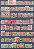 O 1900-1913 720 Db Szép Bélyegzés Turul Bélyegeken / Collection Of 720 Nice Cancellations On Turul Stamps - Other & Unclassified