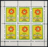 1960-as évek Óbuda TSZ Levélzáró Kisív / Label Minisheet Of 6 - Zonder Classificatie