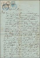 1867 Szerződés 50kr + 12kr +1kr Hirdetménybélyeggel - Non Classés