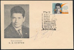 Borisz Jegorov (1937-1994) Szovjet űrhajós Aláírása Emlékborítékon /
Signature Of Boris Yegorov (1937-1994) Soviet Astro - Sonstige & Ohne Zuordnung