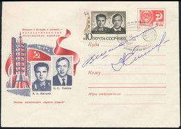 Vlagyimir Satalov (1927- ), Alekszej Jeliszejev (1934- ) Szovjet űrhajósok Aláírásai Emlékborítékon /
Signatures Of Vlad - Sonstige & Ohne Zuordnung
