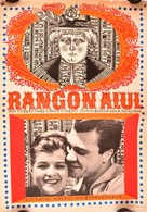 Rangon Alul. Moziplakát. 60x40 Cm - Sonstige & Ohne Zuordnung