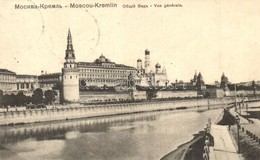T2/T3 Moscow, Moscou; Kremlin (EK) - Unclassified