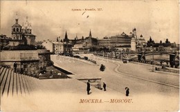 T2/T3 1900 Moscow, Moskau, Moscou; Kreml / Kremlin, Bolshoy Moskvoretsky Bridge. Phototypie Scherer, Nabholz & Co. (EK) - Ohne Zuordnung