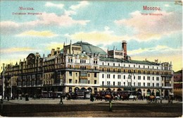 ** T2 Moscow, Moskau, Moscou; Hotel Metropole, Tram, Horse-drawn Barrels. Edition W. Pfister - Ohne Zuordnung