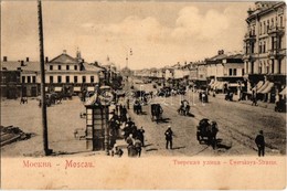 ** T2 Moscow, Moskau, Moscou; Twerskaya Strasse / Tverskaya Street With Horse-drawn Carriages, Shops - Non Classificati