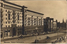 * T2/T3 Moscow, Moskau, Moscou; Gorky Street (Tverskaya Street) With Automobiles, Autobus, Shops (EK) - Non Classés