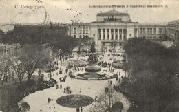 T2 1909 Saint Petersburg, Alexandrinsky Theatre, Monument To Catherine II Of Russia - Zonder Classificatie