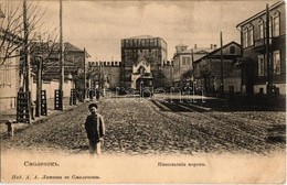 ** T2/T3 Smolensk, Nikolskiye Vorota / Nikolsky Gate, Tram (slight Wet Damage) - Non Classés