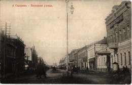 ** T2 Syzran, Bolshaya Street, Bank, Shops - Unclassified