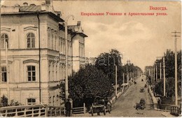 * T2/T3 Vologda, Arkhangelskaya Ulitsa / Street View With Diocesan College (Rb) - Non Classés