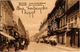 T2 Belgrade, Beograd; Rue Prince Michel / Street View, Shops - Unclassified