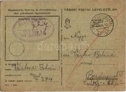 T2/T3 1943 Vértesi István Zsidó KMSZ (kisegítő Munkaszolgálatos) Levele édesanyjának özv. Vértesi Béláné úrnőnek. M. Sz. - Non Classés