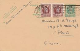Petit Lot  De Cartes Postales "entiers Postaux"  10 Scan - Cartoline 1909-1934