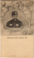 ** T4 Mozaffar Ad-Din Shah Qajar, Shah Of Persia (vágott / Cut) - Non Classés