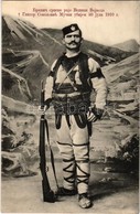 ** T1 Gligor Sokolovic One Of The Supreme Commanders (Great Voivode) Of The Serbian Chetnik Movement. Obituary Card - Non Classés