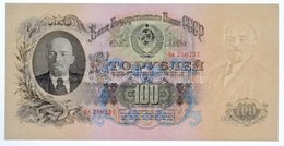 Szovjetunió 1947. 100R I. Típus T:I / 
Soviet Union 1947. 100 Rubles Type I. C:UNC
Krause 231. - Unclassified