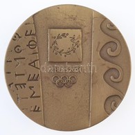 Görögország 2004. 'GAMES OF THE XXVIII OLYMPIAD 13-29 AUGUST 2004 / ATHENS 2004' Kétoldalas Br, Olimpiai Résztvevői Emlé - Ohne Zuordnung