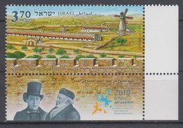 ISRAEL 2010 150 YEARS OUTSIDE JERUSALEM'S OLD CITY WALLS MOSES MONTEFIORE WINDMILL STAMP EXHIBITION - Unused Stamps (with Tabs)