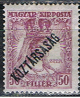 HUNGARY 29 // YVERT 216 // 1918   NEUF - Nuevos